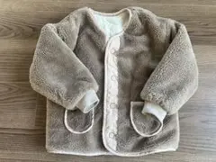 子どもリバーシブルアウター120cm