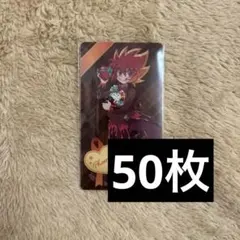 2026年最新】怪盗ジョーカー 赤井翼の人気アイテム - メルカリ