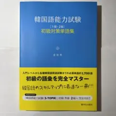 Item thumbnail for item 13b539f7-4238-4164-995c-34d04473764c