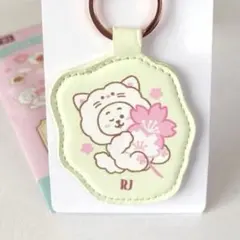 BT21 ファミマ限定 Sakura Cat ランダム キーホルダー RJ