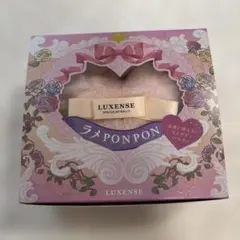 LUXENSE ラメPONPON ラメボディパウダーのサムネイル
