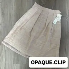 オペークドットクリップ 膝丈スカート