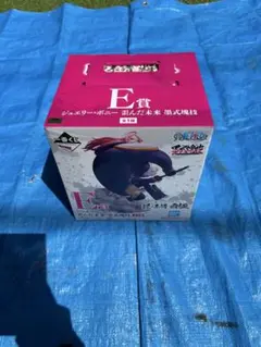 E賞 ジュエリーボニー フィギュア ワンピース