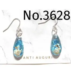 ハンドメイド　ピアス　琉球ガラス　レジン　海　マリン　イルカ