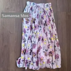 Item thumbnail for item 58a3fe4a-9375-4f83-a52d-8462148e2a8c