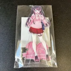 ぶいすぽっ！ 花芽なずな バレンタイン 2025 アクスタ アクリルスタンド