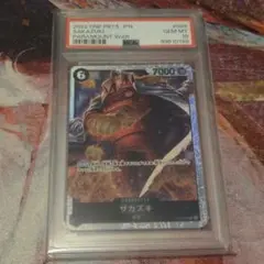 ワンピースカードゲーム サカズキSR PSA10