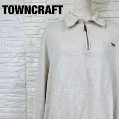 TOWNCRAFT タウンクラフト ハーフジップ スウェット 1157のサムネイル