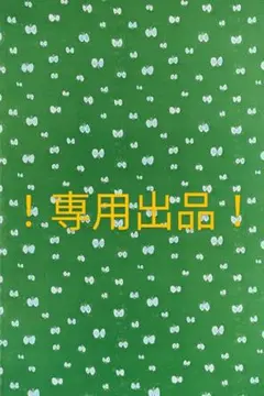 2026年最新】machatt レディース 半袖 シャツ・ブラウスの人気アイテム