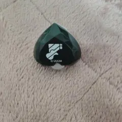 Item thumbnail for item 56682359-55b2-4b15-9472-48509dc9f82e