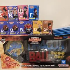 一番くじ　ドラゴンボール　ASSEMBLE COLLECTION ラストワン賞