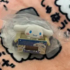 sanrio ダンボールウォッチ シナモロール
