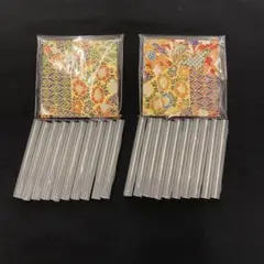 Item thumbnail for item 9ccac333-c217-4d69-aea4-3f92db309b8c