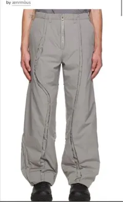 aenrmous spin crevise pants