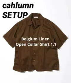 カウラムBelgium LinenShirtとTapered Pant