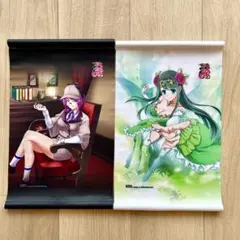 2026年最新】戦国乙女 タペストリーの人気アイテム - メルカリ