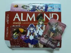 明治 セーラームーン オリジナルクリアカード セーラープルート 冥王せつな