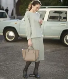 【洗濯機で洗える】スエードタッチ袖ボリュームプルオーバー　スカート　セットアップ