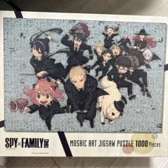 2025年最新】SPY×FAMILY展 ジグソーパズルの人気アイテム - メルカリ