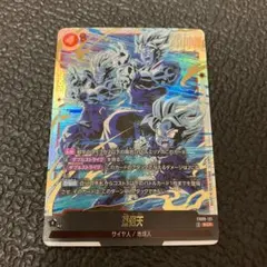 2026年最新】孫悟天 SCRの人気アイテム - メルカリ