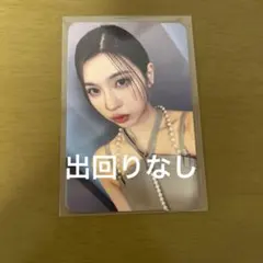 【出回り無】NMIXX ベイ AMND ktown4u ラキドロ トレカ nmixx AMND ktown4u ラキドロ トレカ ベイ - メルカリ