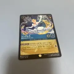 2026年最新】シンデレラ ロルカナ foilの人気アイテム - メルカリ