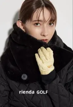 リエンダゴルフ