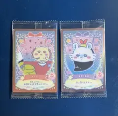 ちいかわ　ラッキーカードコレクション　ウエハース　2枚セット　No.23他