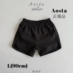 sayachimu様 リクエスト 3点 まとめ商品