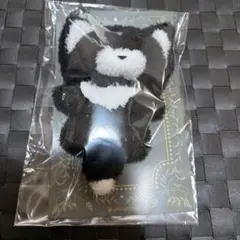 いつぬい おきがえシリーズ きつね着ぐるみ 白 ホワイト 黒 ブラック