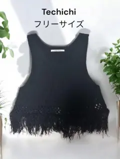 ブラック フリンジニットベスト フリーサイズ