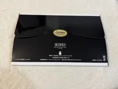 2025年最新】ボンボランの人気アイテム - メルカリ