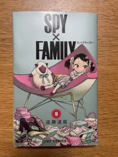 Item thumbnail for item e0115f37-03b1-4578-91dd-4d905a7bbd19