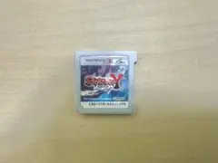 ポケモン Y ニンテンドー3DS
