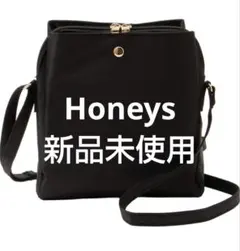 Honeys　軽量両あおりミニバッグのサムネイル