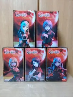 バンドリ アベムジカ 5体セット