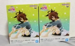 ウマ娘　アグネスタキオン　Relax time フィギュア
