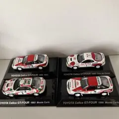 TOYOTA Celica GT-FOUR ミニカー 4台セット