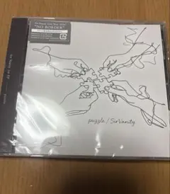 2026年最新】sirvanityの人気アイテム - メルカリ