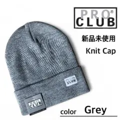 【プロクラブ】新品未使用 ロゴパッチ付 折り返し ニットキャップ ヘザーグレー