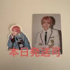 西畑大吾 トレカ ステッカー なにわ男子