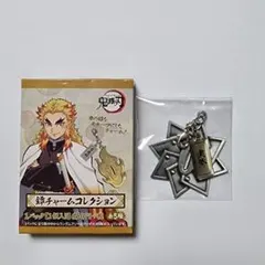 2025年最新】鬼滅の刃チャームコレクションの人気アイテム - メルカリ