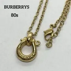 元値13万】BURBERRY ホースネックレス - メルカリ