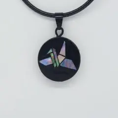 長寿を願う 折り鶴モチーフ 螺鈿ネックレス 黒 和モダン プチギフト 平和