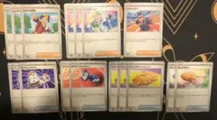 熱風のアリーナ 汎用カード 16枚セット【まとめ売り】