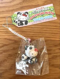 ハローキティ 上野限定 パンダ ストラップ - メルカリ