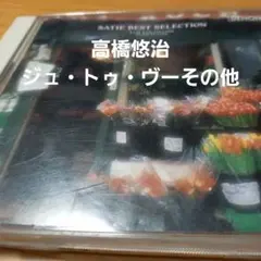 Item thumbnail for item 070e7338-b5b6-4923-90be-2656541100e0