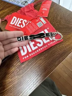DIESEL キーホルダー