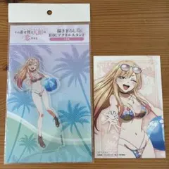 喜多川海夢　描き下ろしBIGアクリルスタンド　その着せ替え人形は恋をするのサムネイル