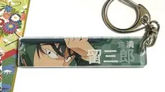 忍たま 目ヂカラ アクリルキーホルダー 食満留三郎